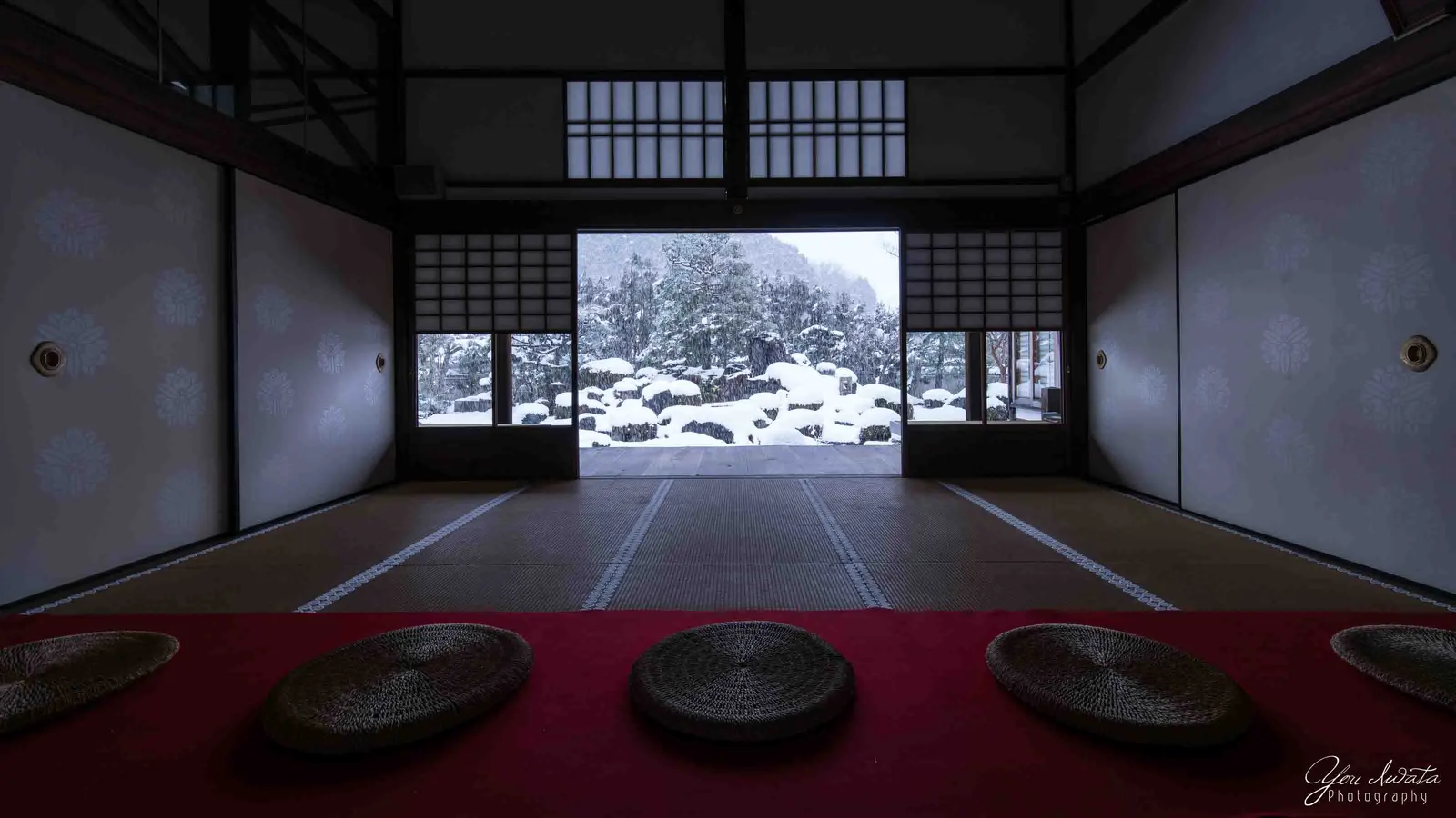 Snow-Viewing Room — 雪見の間